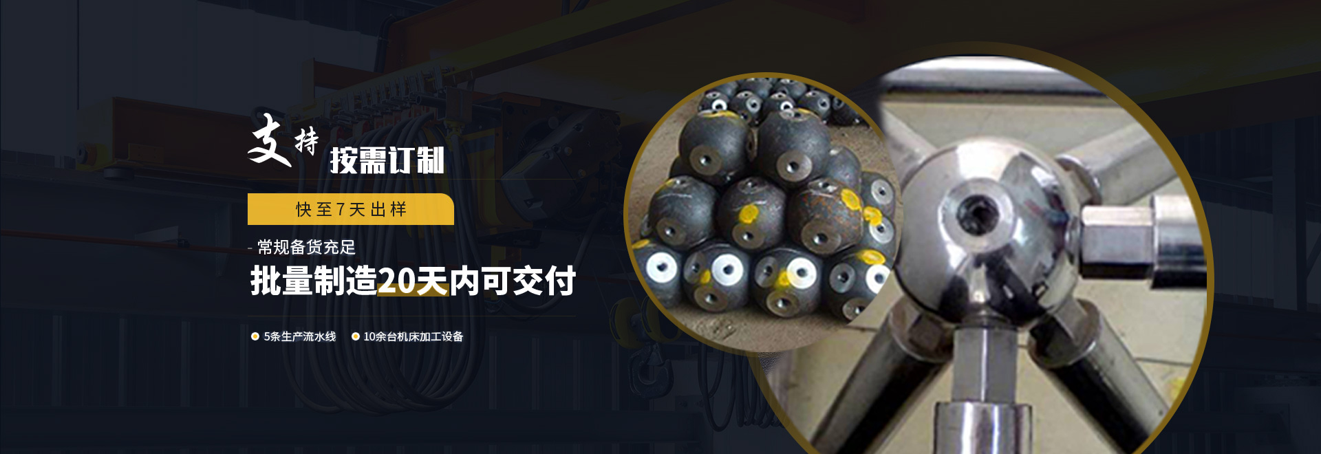 安阳1